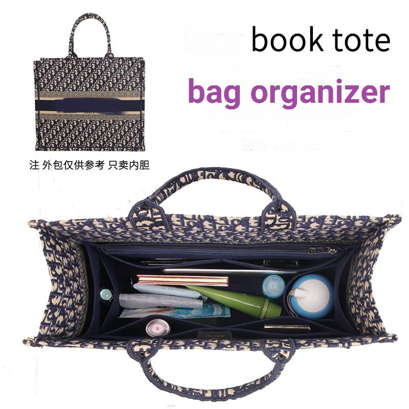 Women Bags Dior - 【Nur Innentasche im Angebot】Taschenorganizer-Einsatz für Dior